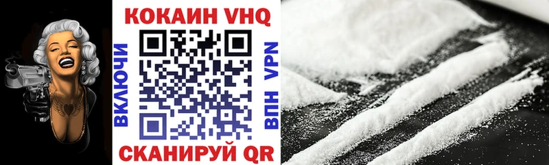 Наркошоп купить КОКАИН  Марихуана  Меф  Амфетамин  ГАШИШ  A PVP  Дмитриев