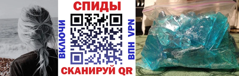 АМФ 98%  Купить закладки  Дмитриев 