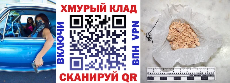 Купить  Дмитриев  ГЕРОИН Афган 