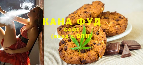 сатива Беломорск