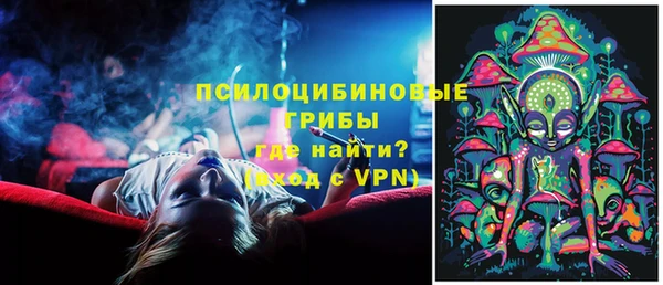 мефедрон VHQ Белоозёрский